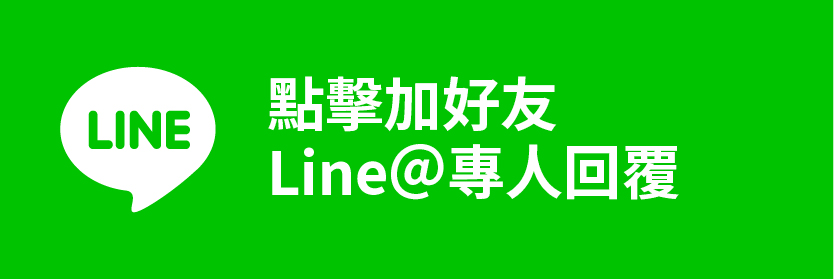 line-cta