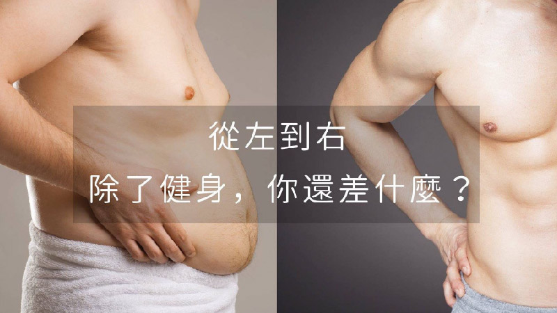 gynecomastia-2 gynecomastia-2