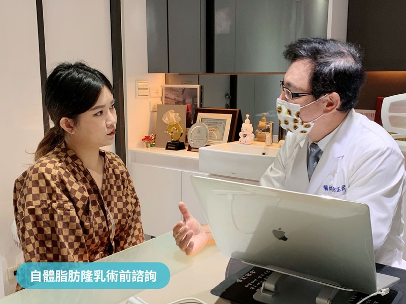 fafa-case-2 fafa-case-2