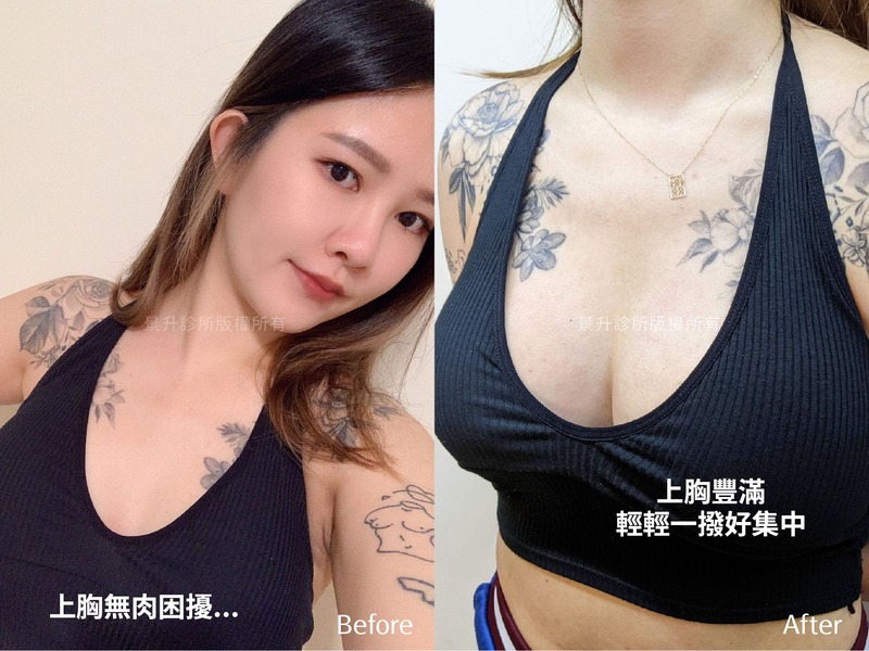 fafa-case-7 fafa-case-7