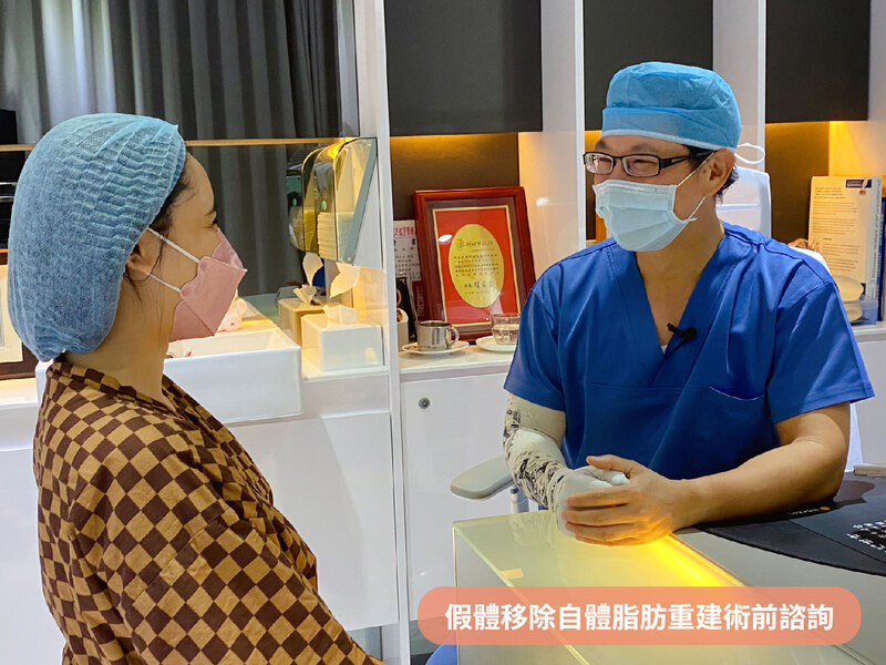 hana-case-3 hana-case-3